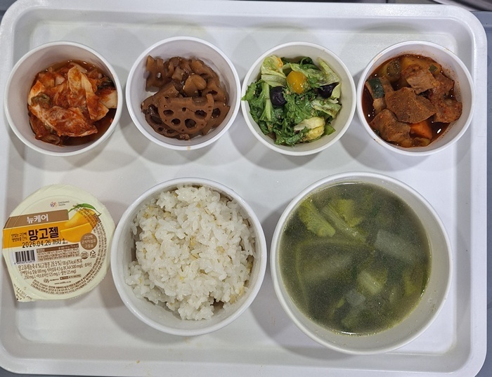 01cea7da2df66297a2b7a7ad2e797fa6_1760933