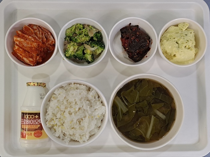 01cea7da2df66297a2b7a7ad2e797fa6_1760933