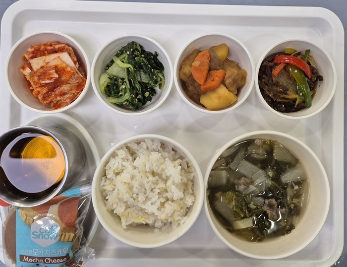 01cea7da2df66297a2b7a7ad2e797fa6_1760933