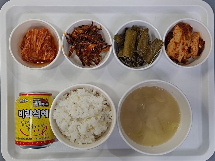 01cea7da2df66297a2b7a7ad2e797fa6_1760934