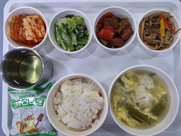 01cea7da2df66297a2b7a7ad2e797fa6_1760934