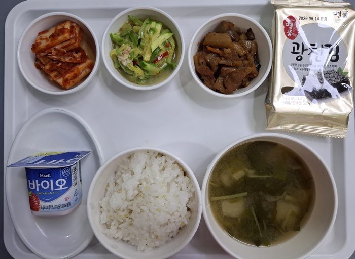 01cea7da2df66297a2b7a7ad2e797fa6_1760934