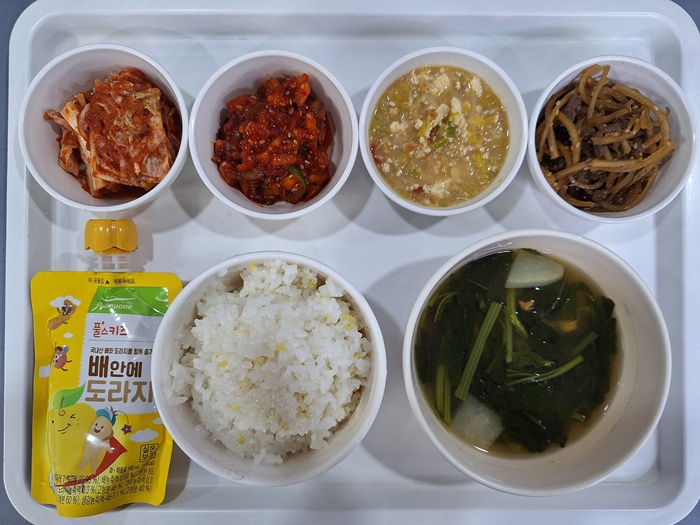 01cea7da2df66297a2b7a7ad2e797fa6_1760935