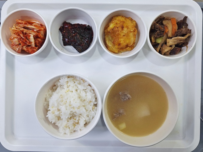 01cea7da2df66297a2b7a7ad2e797fa6_1760935