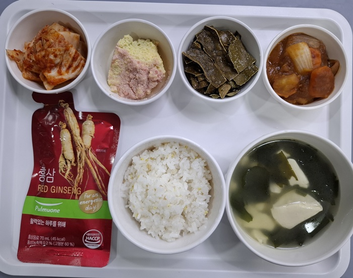 01cea7da2df66297a2b7a7ad2e797fa6_1760935