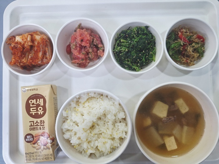 01cea7da2df66297a2b7a7ad2e797fa6_1760935