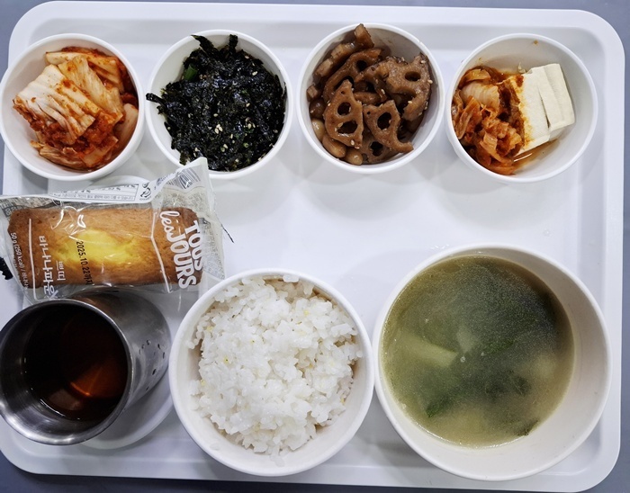 01cea7da2df66297a2b7a7ad2e797fa6_1760936