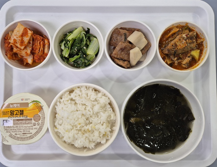 01cea7da2df66297a2b7a7ad2e797fa6_1760936