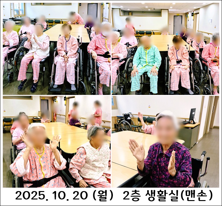 0a91ce77c128bab8778e3bcfb2df7b42_1761034