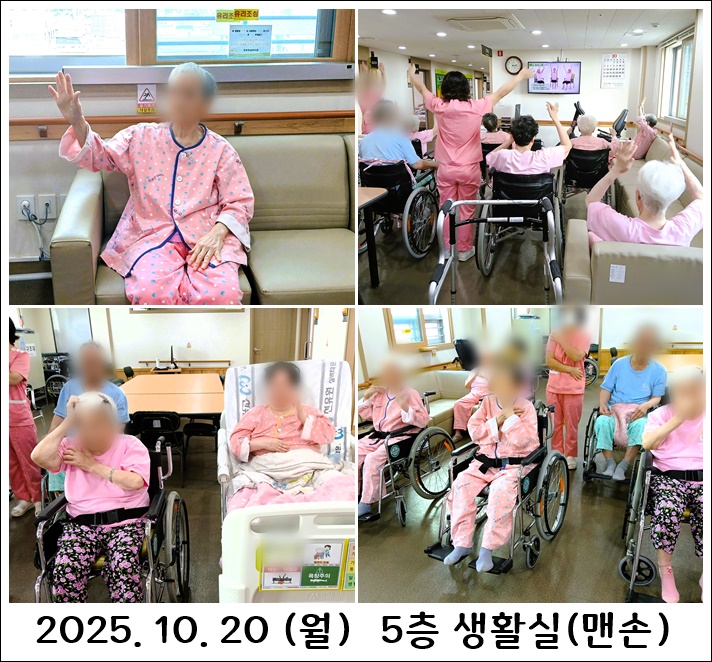 0a91ce77c128bab8778e3bcfb2df7b42_1761034