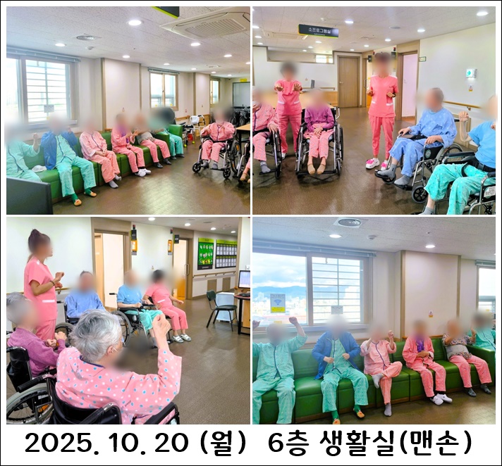 0a91ce77c128bab8778e3bcfb2df7b42_1761034