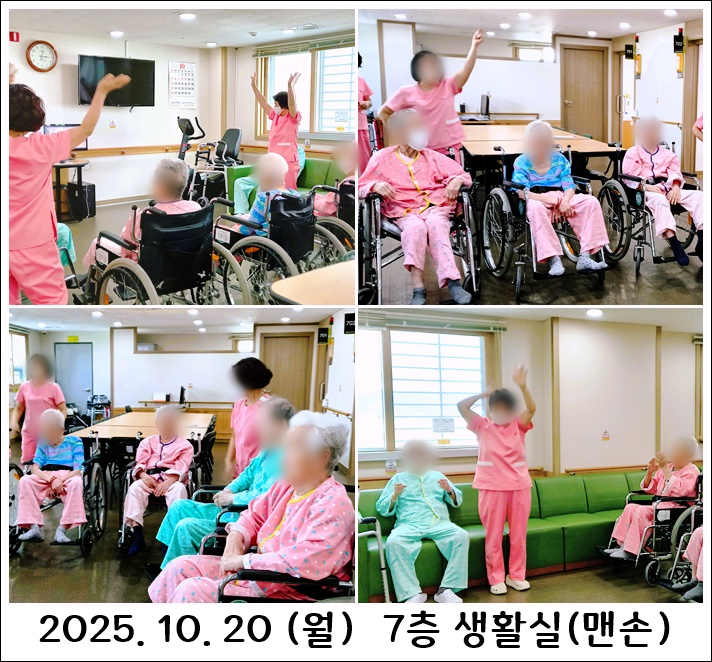 0a91ce77c128bab8778e3bcfb2df7b42_1761034