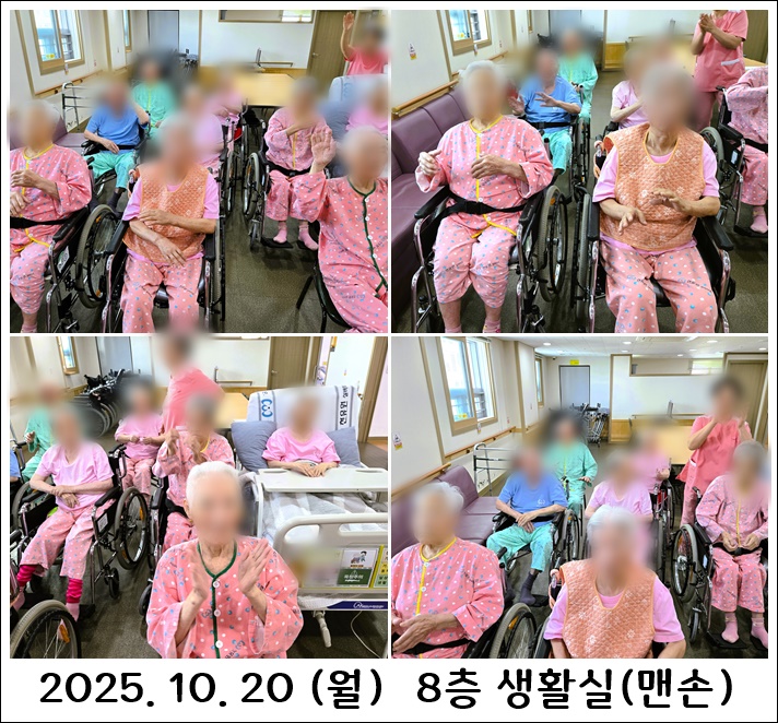 0a91ce77c128bab8778e3bcfb2df7b42_1761034