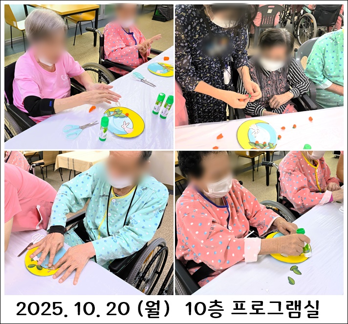 0a91ce77c128bab8778e3bcfb2df7b42_1761034