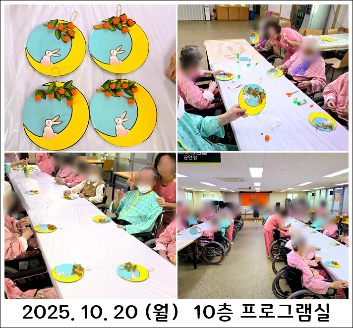 0a91ce77c128bab8778e3bcfb2df7b42_1761034