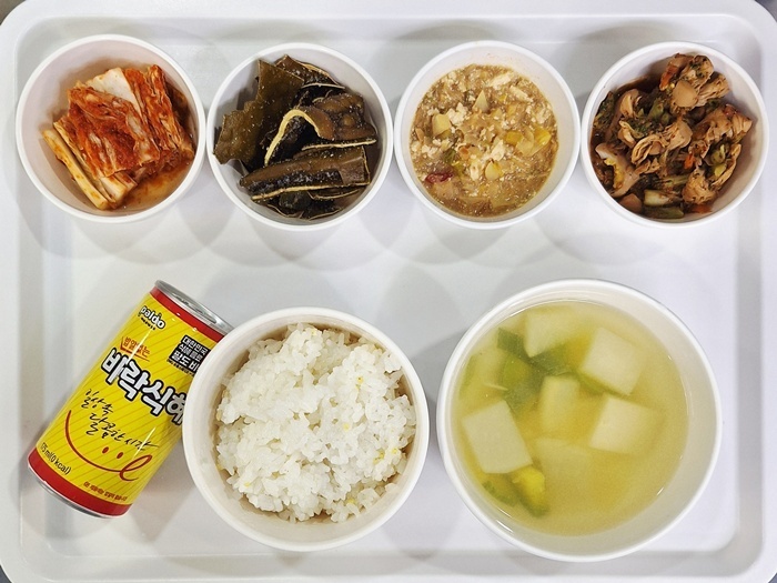 0cd5630b9b85eb00f65b79fe7f2e4577_1760077