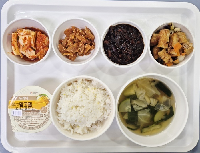 0cd5630b9b85eb00f65b79fe7f2e4577_1760077