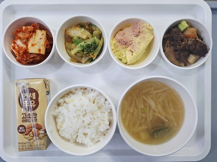 0cd5630b9b85eb00f65b79fe7f2e4577_1760077