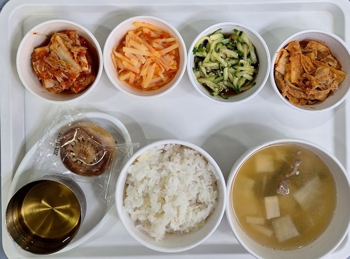 0cd5630b9b85eb00f65b79fe7f2e4577_1760077