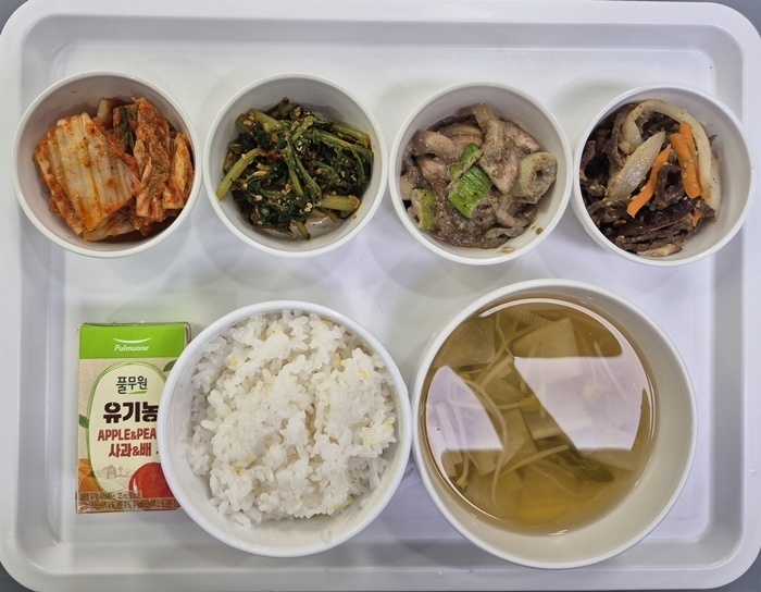 0cd5630b9b85eb00f65b79fe7f2e4577_1760077