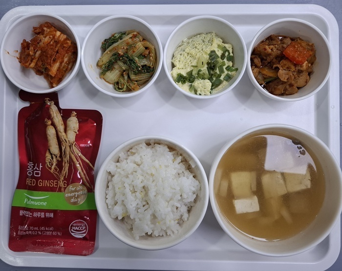 0cd5630b9b85eb00f65b79fe7f2e4577_1760078