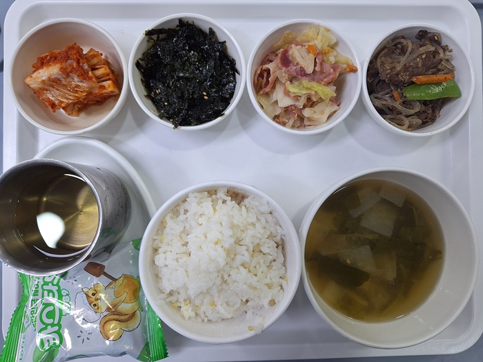 0cd5630b9b85eb00f65b79fe7f2e4577_1760078