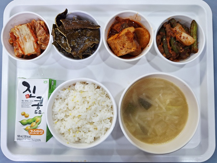 0cd5630b9b85eb00f65b79fe7f2e4577_1760078