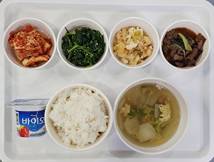 0cd5630b9b85eb00f65b79fe7f2e4577_1760078