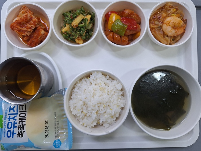 0cd5630b9b85eb00f65b79fe7f2e4577_1760078