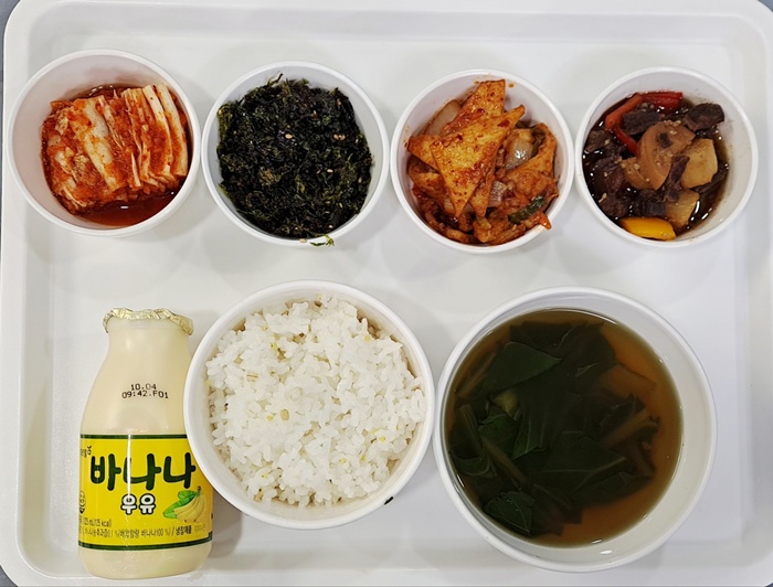 0cd5630b9b85eb00f65b79fe7f2e4577_1760078