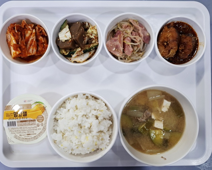 0cd5630b9b85eb00f65b79fe7f2e4577_1760078