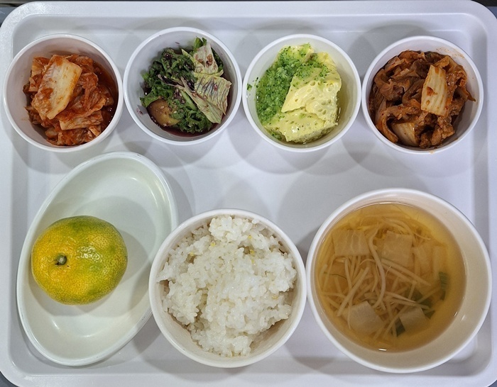 0cd5630b9b85eb00f65b79fe7f2e4577_1760078