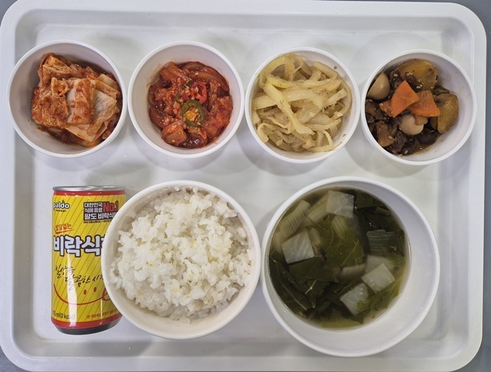 0cd5630b9b85eb00f65b79fe7f2e4577_1760078