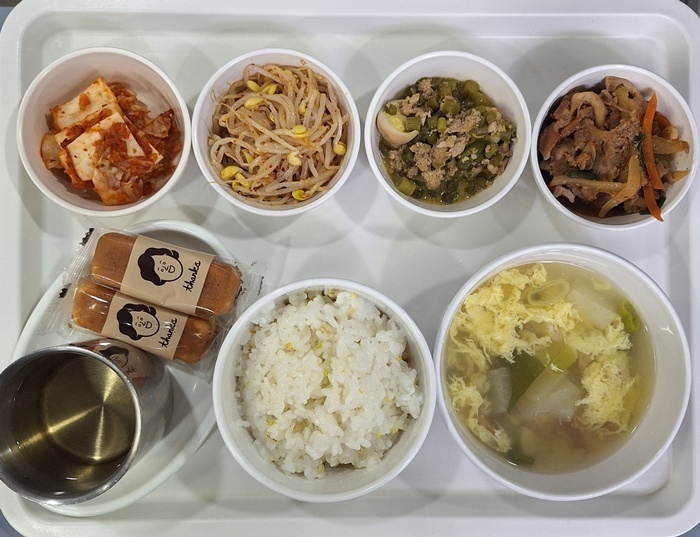 0cd5630b9b85eb00f65b79fe7f2e4577_1760078