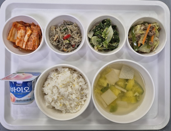 0cd5630b9b85eb00f65b79fe7f2e4577_1760078