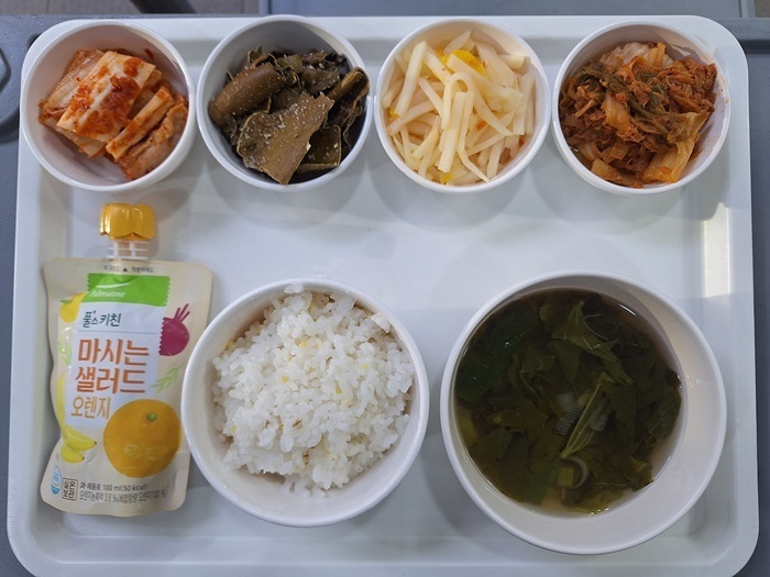 0cd5630b9b85eb00f65b79fe7f2e4577_1760078