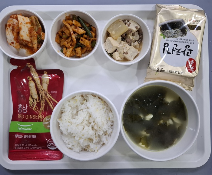 0cd5630b9b85eb00f65b79fe7f2e4577_1760079