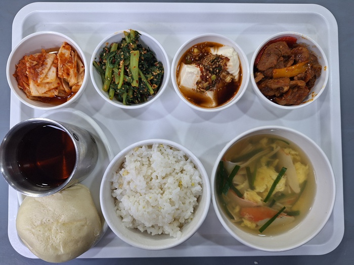 0cd5630b9b85eb00f65b79fe7f2e4577_1760079