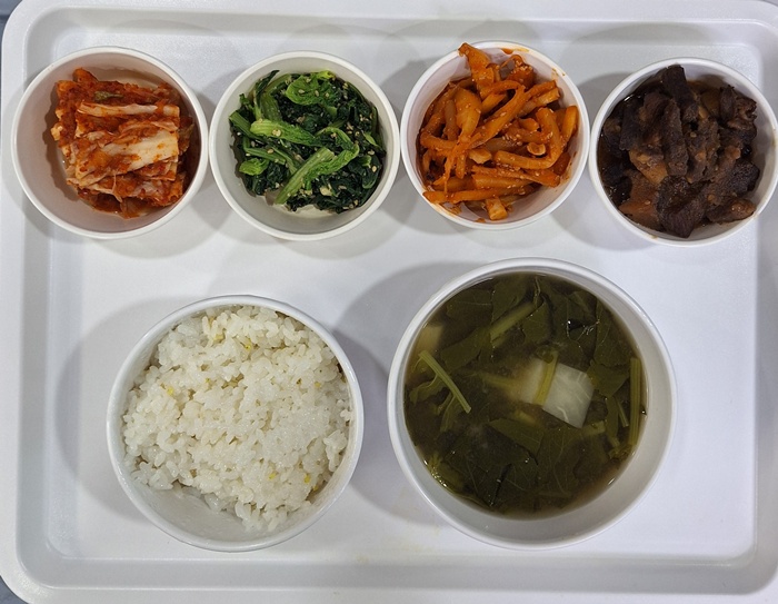 0cd5630b9b85eb00f65b79fe7f2e4577_1760079