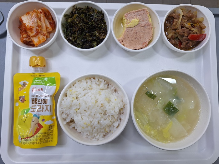 0cd5630b9b85eb00f65b79fe7f2e4577_1760079