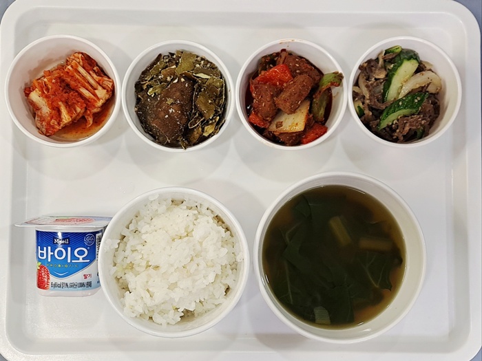 0cd5630b9b85eb00f65b79fe7f2e4577_1760079