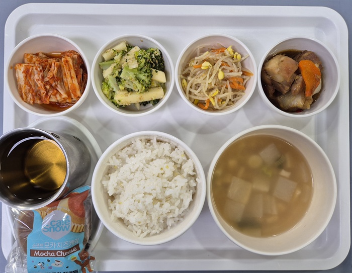 0cd5630b9b85eb00f65b79fe7f2e4577_1760079