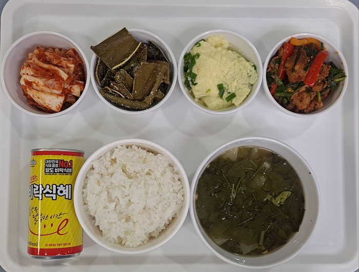 0cd5630b9b85eb00f65b79fe7f2e4577_1760079