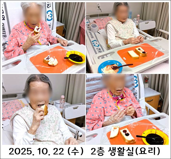 16a51bef933838f638c357359c7dfe22_1761261