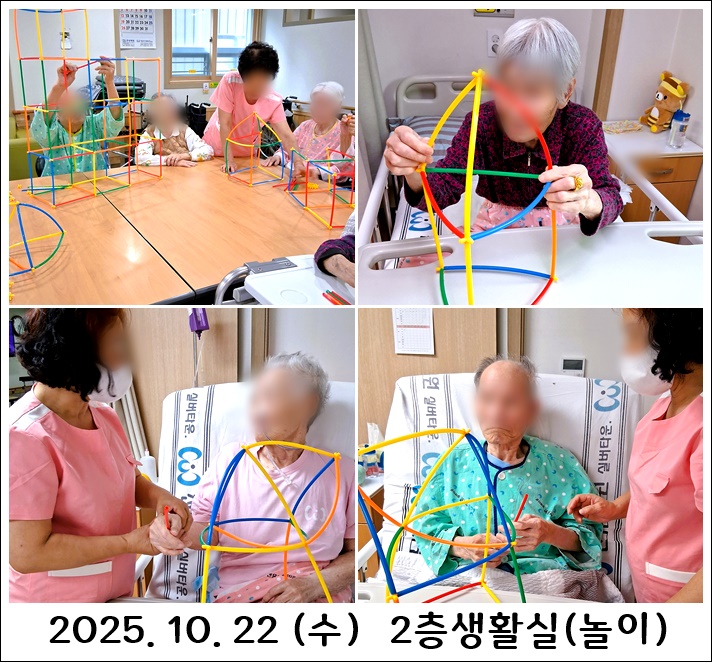 16a51bef933838f638c357359c7dfe22_1761261