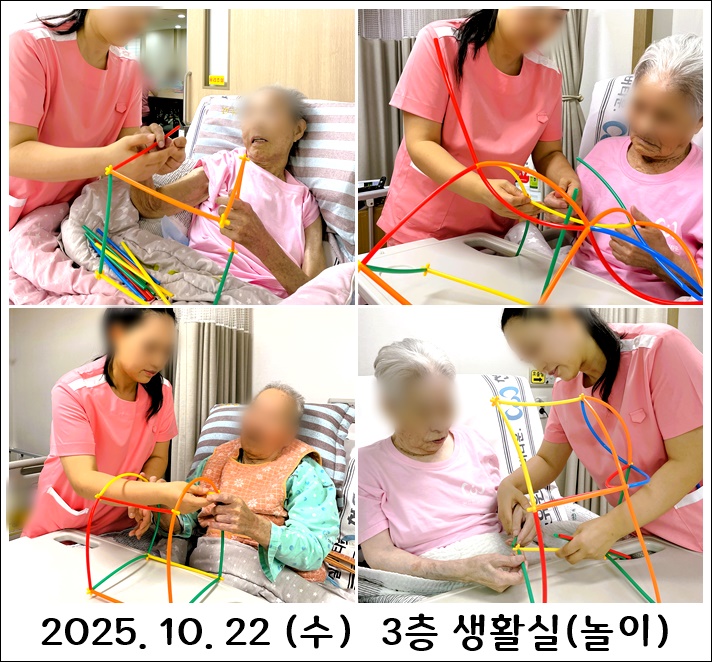 16a51bef933838f638c357359c7dfe22_1761261