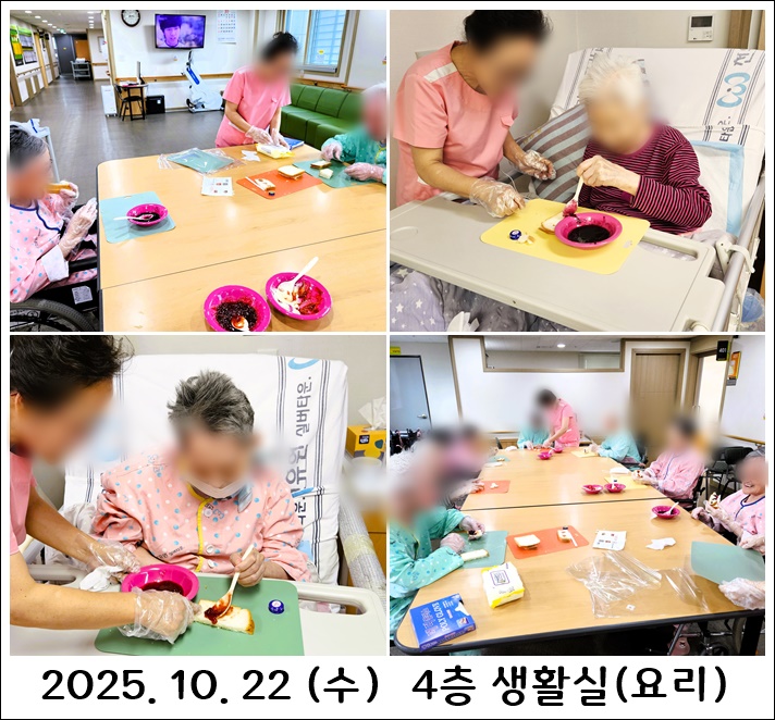 16a51bef933838f638c357359c7dfe22_1761261