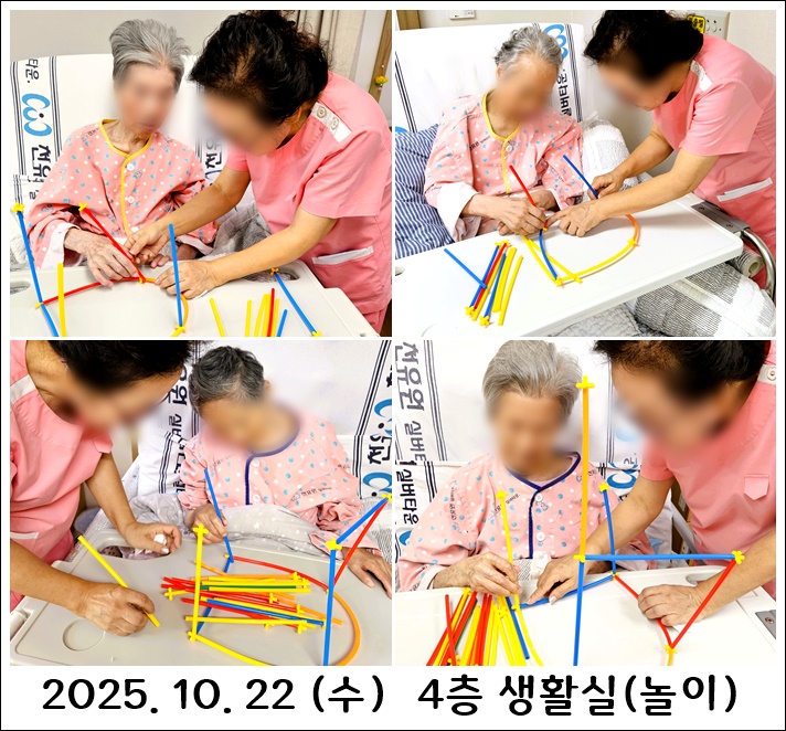 16a51bef933838f638c357359c7dfe22_1761261