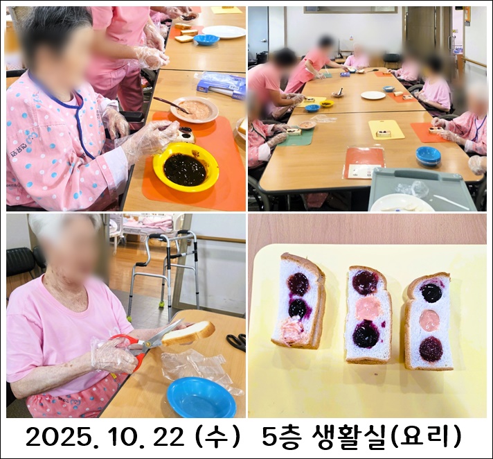 16a51bef933838f638c357359c7dfe22_1761261