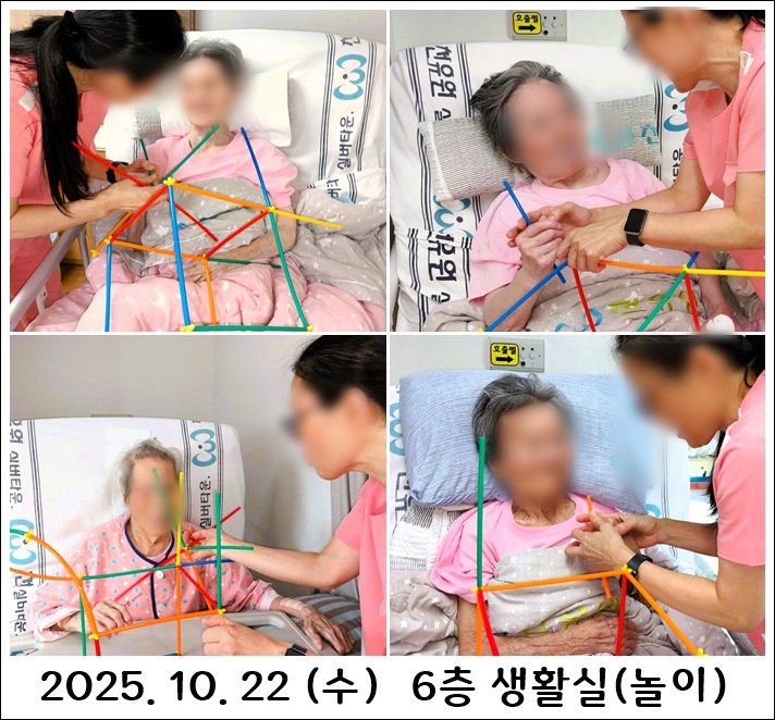 16a51bef933838f638c357359c7dfe22_1761261